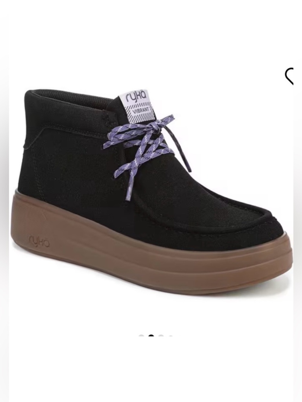 Ryka vibrant Black casual athletic boot